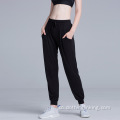 Yoga Workout Pantaloni Casual Long Loose